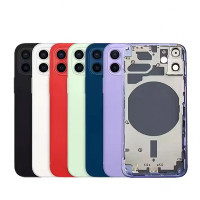 Mobile Phone Housing